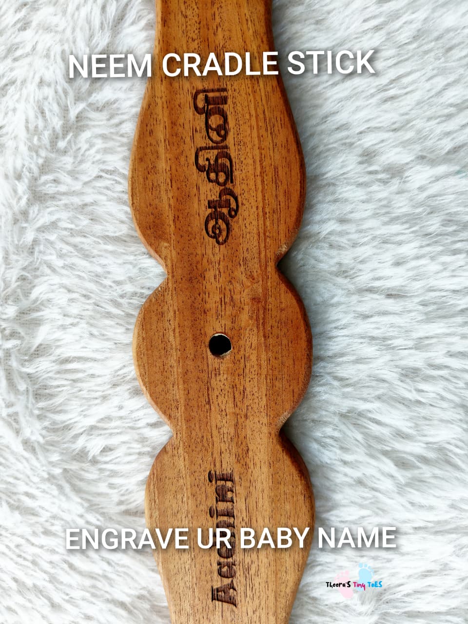 NEEM CRADLE STICK